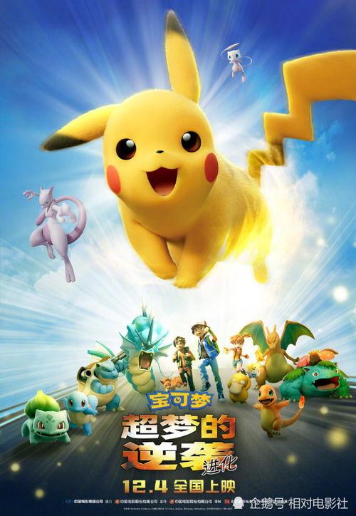 脱缰凯逆袭进化最新版本爆料,全新版本震撼来袭,神秘爆料揭示进化奥秘